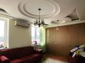 5-бөлмелі пәтер · 150 м² · 4/6 қабат, мкр Тастыбулак, Айтматова, бағасы: 81.5 млн ₸ в Алматы, Наурызбайский р-н — фото 4