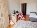 5-бөлмелі пәтер · 150 м² · 4/6 қабат, мкр Тастыбулак, Айтматова, бағасы: 81.5 млн ₸ в Алматы, Наурызбайский р-н — фото 7