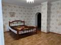4-комнатная квартира · 114 м² · 4/5 этаж, Циолковского — Район железнодорожной станции за 23.5 млн ₸ в Щучинске — фото 13