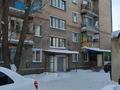 4-комнатная квартира · 114 м² · 4/5 этаж, Циолковского — Район железнодорожной станции за 23.5 млн ₸ в Щучинске