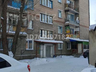 Продажа квартир в Акмолинской обл.: 4-комнатная квартира · 114 м² · 4/5 этаж, Циолковского — Район железнодорожной станции за 27 млн 〒 4-комнатная квартира · 114 м² · 4/5 этаж, Циолковского — Район железнодорожной станции за 27 млн 〒 в Щучинске