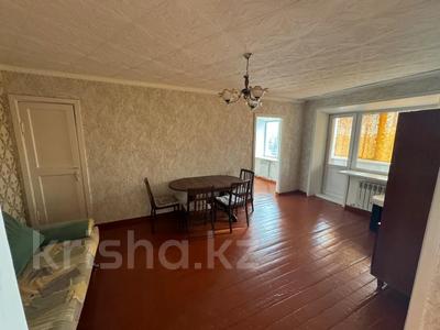 2-комнатная квартира · 45.1 м² · 5/5 этаж, Гагарина 17 за ~ 9 млн 〒 в Рудном