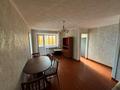 2-комнатная квартира · 45.1 м² · 5/5 этаж, Гагарина 17 за 8 млн ₸ в Рудном — фото 2