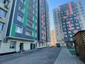 2-бөлмелі пәтер · 55 м² · 11/13 қабат, Мкр. 3 — Саина, бағасы: 43 млн ₸ в Алматы, Ауэзовский р-н — фото 13