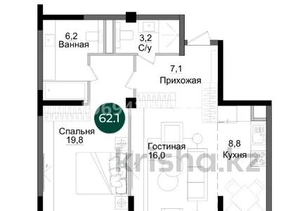 2-комнатная квартира, 62 м², 6/13 этаж, Жандосова — 20 Линия за 47.5 млн 〒 в Алматы, Бостандыкский р-н