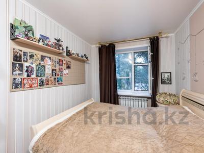 3-комнатная квартира · 60.4 м² · 2/5 этаж, Таха Хусейна 15/1 за 29.5 млн ₸ в Астане, р-н Байконур
