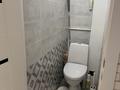 2-бөлмелі пәтер · 44.4 м² · 2/5 қабат, Анаркулова 8 — Алашахана - Анаркулова, бағасы: 16 млн ₸ в Жезказгане — фото 9