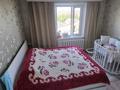5-бөлмелі пәтер · 100 м² · 9/9 қабат, Мира 78/3, бағасы: 36 млн ₸ в Темиртау — фото 25