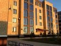 3-комнатная квартира · 130 м² · 1/5 этаж, мкр. Алтын орда, Р-н Батыс 2 5 за 45 млн ₸ в Актобе