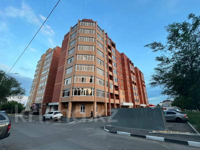 4-комнатная квартира · 122.3 м² · 4/9 этаж, Толстого за 46.5 млн 〒 в Костанае