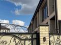 4-комнатная квартира · 150.1 м² · 1/2 этаж, мкр Кунгей , Игилик би 7 за 74 млн ₸ в Караганде, Казыбек би р-н — фото 2