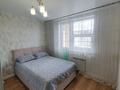 2-бөлмелі пәтер · 46 м² · 8/10 қабат, Кумисбекова 2/3, бағасы: ~ 27 млн ₸ в Астане, Сарыарка р-н