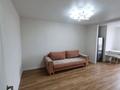 2-бөлмелі пәтер · 46 м² · 8/10 қабат, Кумисбекова 2/3, бағасы: ~ 27 млн ₸ в Астане, Сарыарка р-н — фото 12