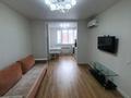 2-бөлмелі пәтер · 46 м² · 8/10 қабат, Кумисбекова 2/3, бағасы: ~ 27 млн ₸ в Астане, Сарыарка р-н — фото 13
