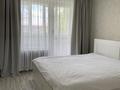 3-бөлмелі пәтер · 70 м² · 5/9 қабат, 5 микрорайон 8, бағасы: 200 000 ₸ в Аксае — фото 5