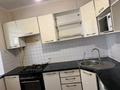 2-комнатная квартира · 54 м² · 4/5 этаж, 13-й мкр 48 за 140 000 ₸ в Актау — фото 6