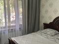 1-комнатная квартира · 40 м² · 1/5 этаж, мкр Алатау 39 за 8 000 ₸ в Таразе — фото 7