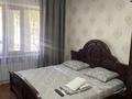 1-комнатная квартира · 40 м² · 1/5 этаж, мкр Алатау 39 за 8 000 ₸ в Таразе — фото 10