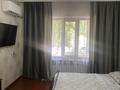 1-комнатная квартира · 40 м² · 1/5 этаж, мкр Алатау 39 за 8 000 ₸ в Таразе — фото 11