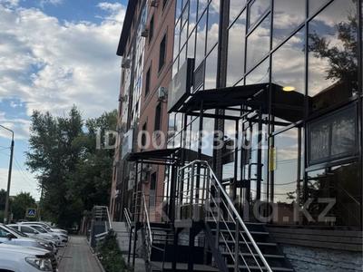 Дүкендер мен бутиктер · 79.6 м², бағасы: 85 млн ₸ в Семее