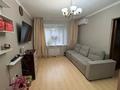 2-комнатная квартира · 45 м² · 1/3 этаж, Акан Серы — ‼️АКАН СЕРЫ‼️СРОЧНАЯ АРЕНДА КВАРТИРЫ‼️ за 220 000 ₸ в Алматы, Турксибский р-н — фото 4