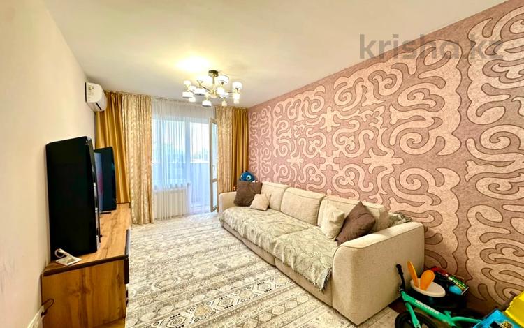 2-комнатная квартира · 43.5 м² · 5/5 этаж, мкр №11 за 32 млн ₸ в Алматы, Ауэзовский р-н — фото 7
