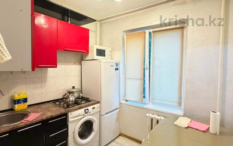 2-комнатная квартира · 45 м² · 2/4 этаж, мкр Коктем-3 — Байзакова за 38.5 млн ₸ в Алматы, Бостандыкский р-н — фото 4