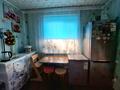 2-комнатная квартира · 50.9 м² · 9/9 этаж, пр. Металлургов — район Лицея №14, я/с Карлыгаш за 9 млн ₸ в Темиртау — фото 7