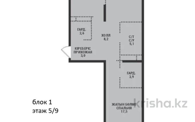 2-комнатная квартира · 72 м² · 5/9 этаж, Ботакоз 5 за 39.6 млн ₸ в Алматы, Жетысуский р-н — фото 2