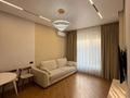 3-бөлмелі пәтер · 85 м² · 5/16 қабат, Розыбакиева 197/2 — Ескараева, бағасы: 130 млн ₸ в Алматы, Бостандыкский р-н — фото 2