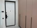 3-бөлмелі пәтер · 85 м² · 5/16 қабат, Розыбакиева 197/2 — Ескараева, бағасы: 130 млн ₸ в Алматы, Бостандыкский р-н — фото 32