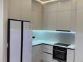 3-бөлмелі пәтер · 85 м² · 5/16 қабат, Розыбакиева 197/2 — Ескараева, бағасы: 130 млн ₸ в Алматы, Бостандыкский р-н — фото 6