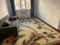 2-комнатная квартира · 56 м² · 4/9 этаж, мкр Самгау, Мкр Самгау ырысты 75 за 250 000 ₸ в Алматы, Алатауский р-н — фото 3