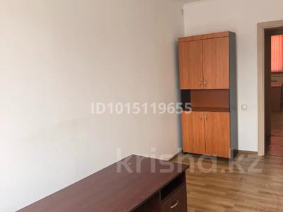 Кеңселер · 14 м², бағасы: 70 000 ₸ в Алматы, Турксибский р-н