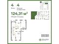4-комнатная квартира, 124.16 м², Ш.Калдаякова — А78 за ~ 41 млн 〒 в Астане, Алматы р-н — фото 2