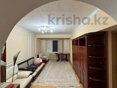 3-комнатная квартира · 76.3 м² · 2/5 этаж, мкр Коктем-1, Тимирязева — Маркова за 55.9 млн ₸ в Алматы, Бостандыкский р-н