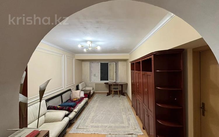 3-комнатная квартира · 76.3 м² · 2/5 этаж, мкр Коктем-1, Тимирязева — Маркова за 55.9 млн ₸ в Алматы, Бостандыкский р-н — фото 2