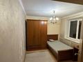 3-комнатная квартира · 76.3 м² · 2/5 этаж, мкр Коктем-1, Тимирязева — Маркова за 55.9 млн ₸ в Алматы, Бостандыкский р-н — фото 5