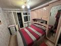 3-комнатная квартира · 64.5 м² · 4/9 этаж, Бульвар Гагарина 18/1 за 30 млн ₸ в Усть-Каменогорске — фото 6