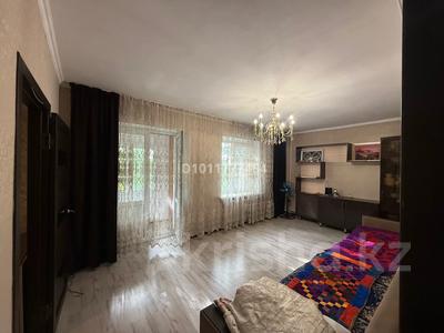 3-бөлмелі пәтер · 58.1 м² · 3/4 қабат, Титова 37, бағасы: 30 млн ₸ в 