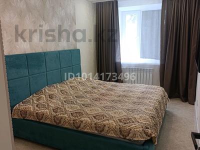 4-бөлмелі пәтер · 79 м² · 4/9 қабат, Юго-Восток ш/а. 18 — Республики 18, бағасы: 32 млн ₸ в Караганде, Казыбек би р-н