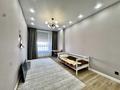 3-бөлмелі пәтер · 86 м² · 14/16 қабат, Санжара Асфендиярова 8, бағасы: 57 млн ₸ в Астане, Нура р-н — фото 5