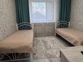 4-комнатная квартира · 118 м² · 3/3 этаж, Абая 49 б за 47 млн ₸ в Жезказгане — фото 18