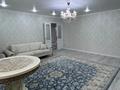 4-комнатная квартира · 118 м² · 3/3 этаж, Абая 49 б за 47 млн ₸ в Жезказгане — фото 6