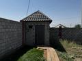 Отдельный дом · 6 комнат · 250 м² · 8 сот., мкр Асар-2, Арқат 145 за 70 млн ₸ в Шымкенте, Абайский р-н — фото 18