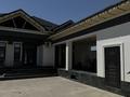 Отдельный дом · 6 комнат · 250 м² · 8 сот., мкр Асар-2, Арқат 145 за 70 млн ₸ в Шымкенте, Абайский р-н — фото 4
