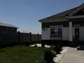 Отдельный дом · 6 комнат · 250 м² · 8 сот., мкр Асар-2, Арқат 145 за 70 млн ₸ в Шымкенте, Абайский р-н — фото 6