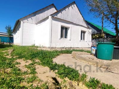 Жеке үй · 3 бөлме · 90.5 м² · 3 сот., мкр Жулдыз, бағасы: ~ 21 млн ₸ в Уральске