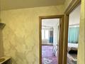3-комнатная квартира · 64 м² · 4/5 этаж, Потанина 27 за 22.5 млн ₸ в Усть-Каменогорске — фото 16