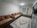 3-комнатная квартира · 64 м² · 4/5 этаж, Потанина 27 за ~ 23 млн ₸ в Усть-Каменогорске
